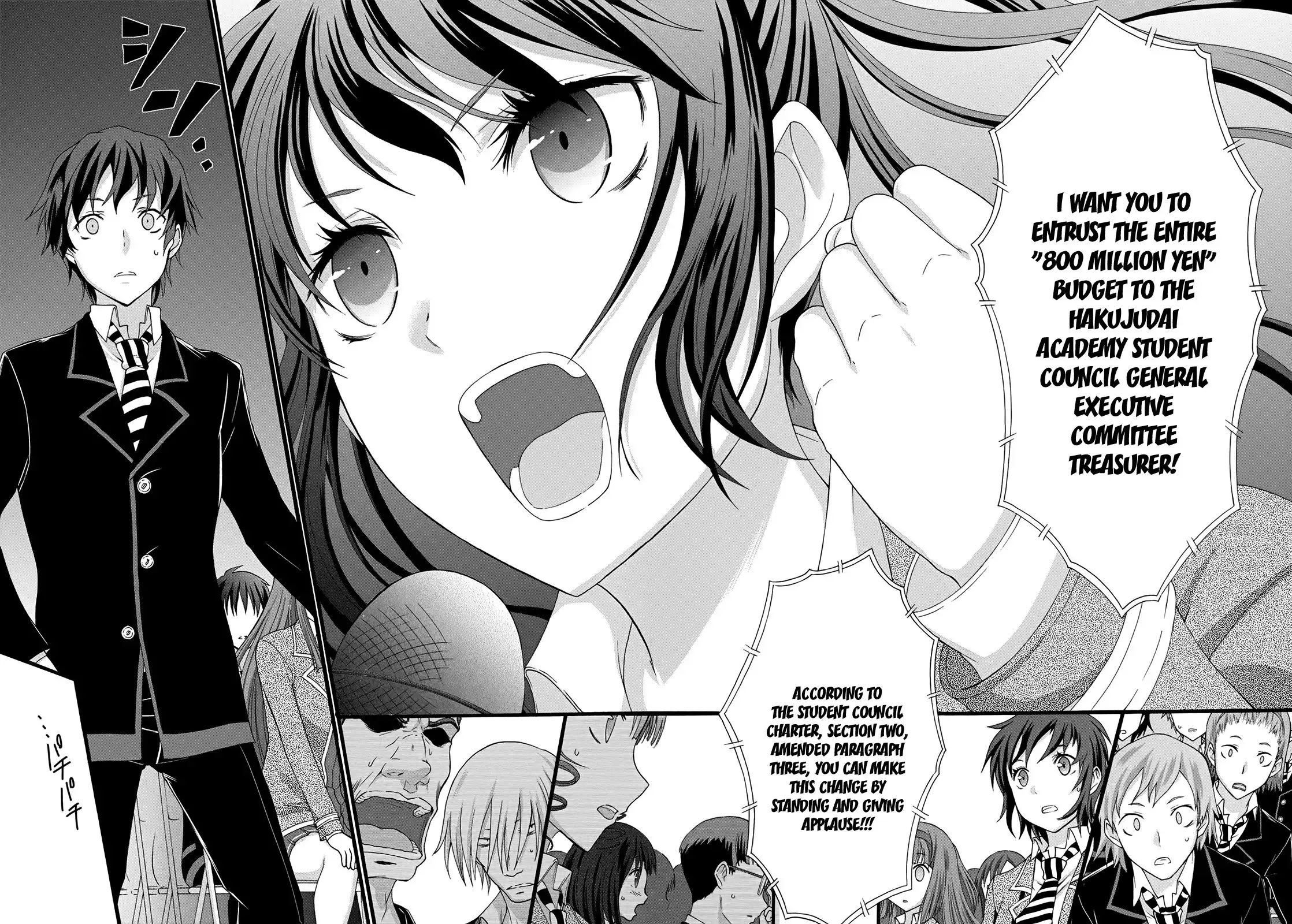 Seitokai Tantei Kirika Chapter 13 19